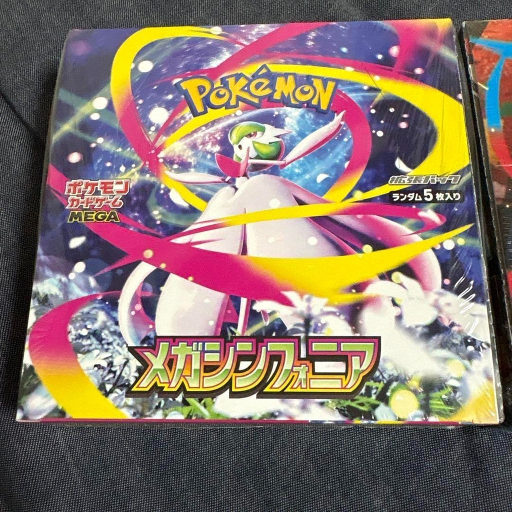 PKMN - Mega Brave (JPN) Booster Pack
