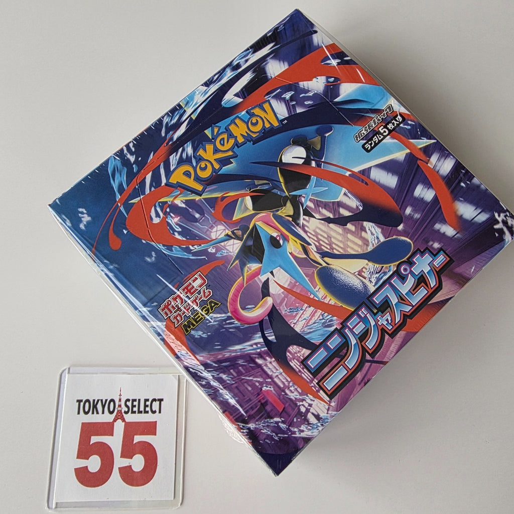PKMN - Ninja Spinner (JPN) Booster Pack