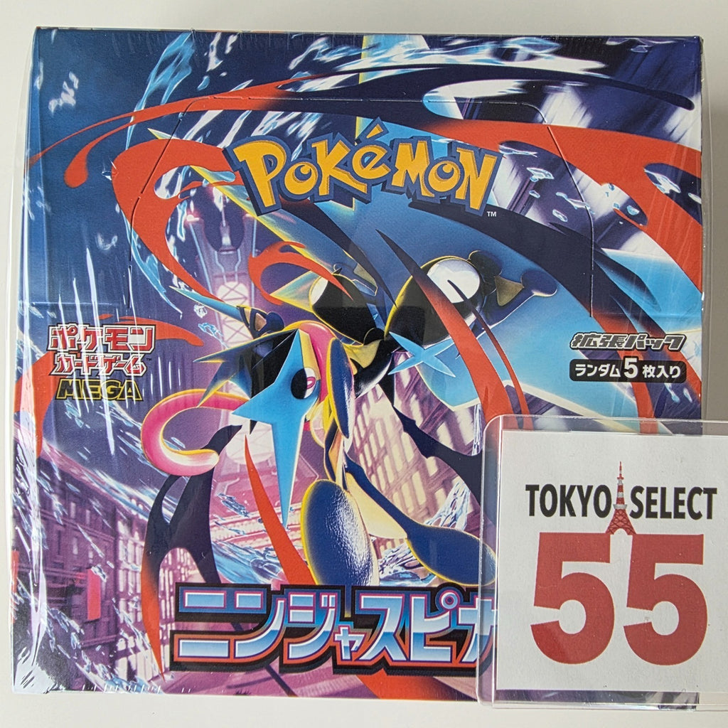 PKMN - Ninja Spinner (JPN) Booster Pack