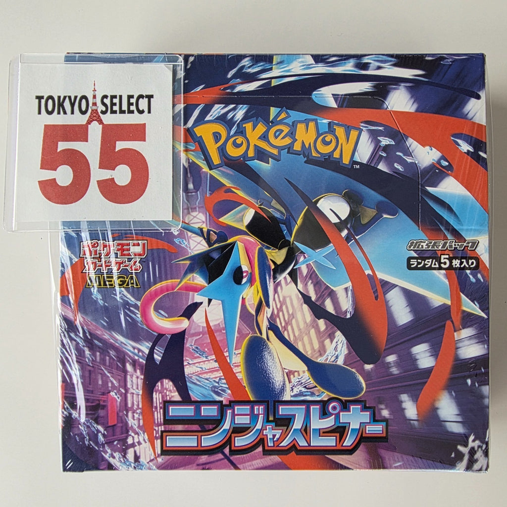 PKMN - Ninja Spinner (JPN) Booster Pack