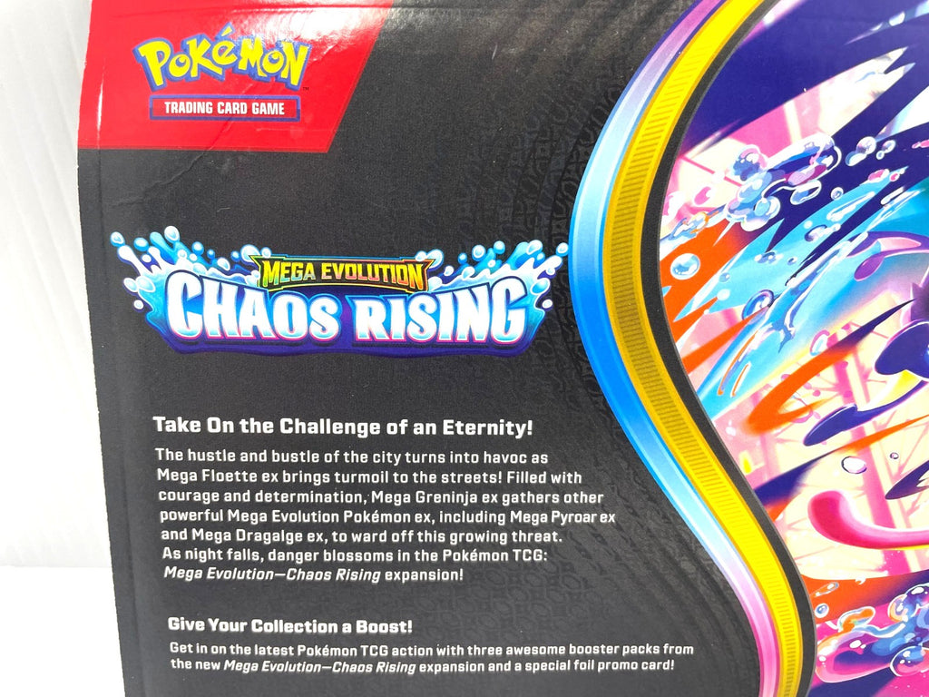 PKMN - 3 Pack Blister