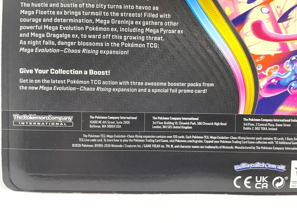 PKMN - 3 Pack Blister