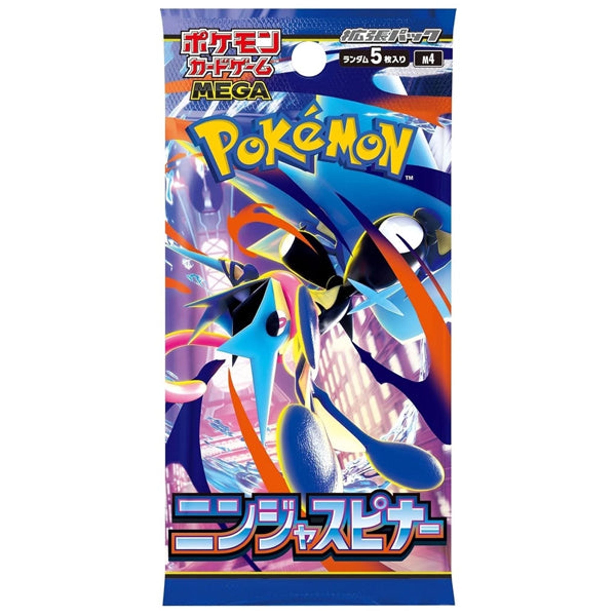 PKMN - Ninja Spinner (JPN) Booster Pack
