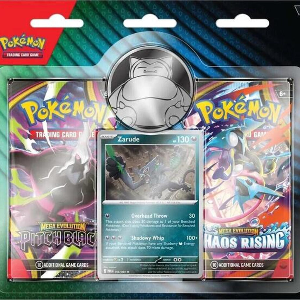PKMN - 2 Pack Blister