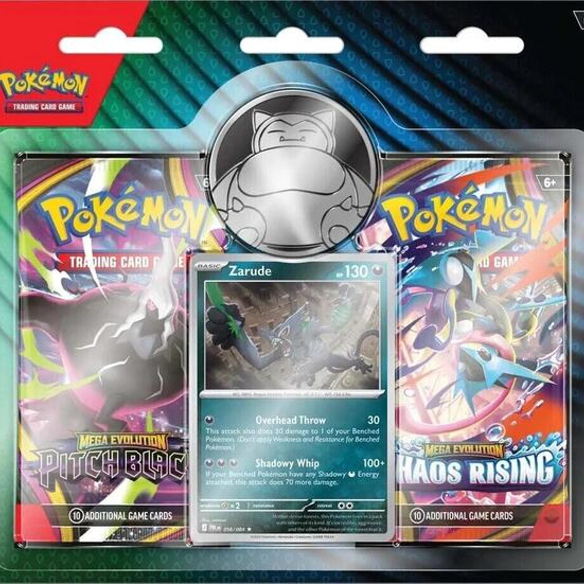 PKMN - 2 Pack Blister