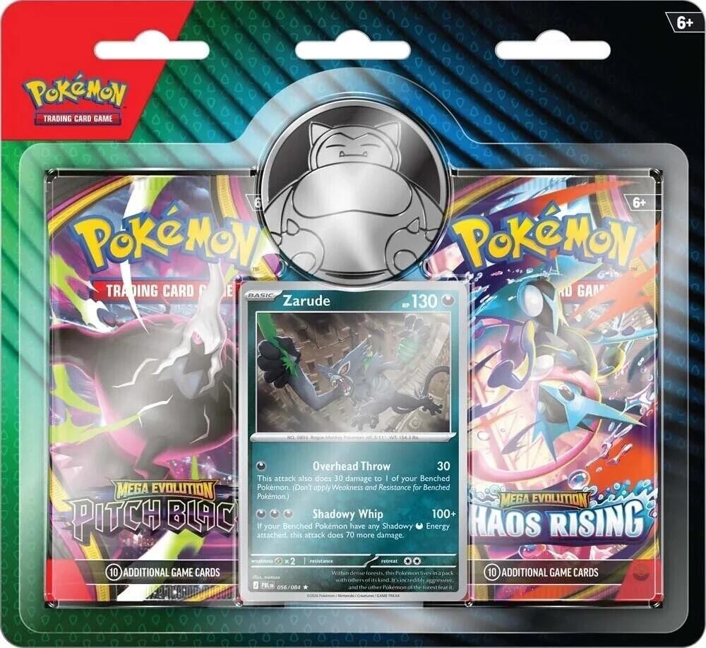 PKMN - 2 Pack Blister