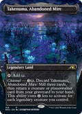 Takenuma, Abandoned Mire (Borderless)
