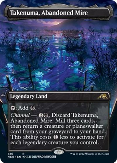 Takenuma, Abandoned Mire (Borderless)