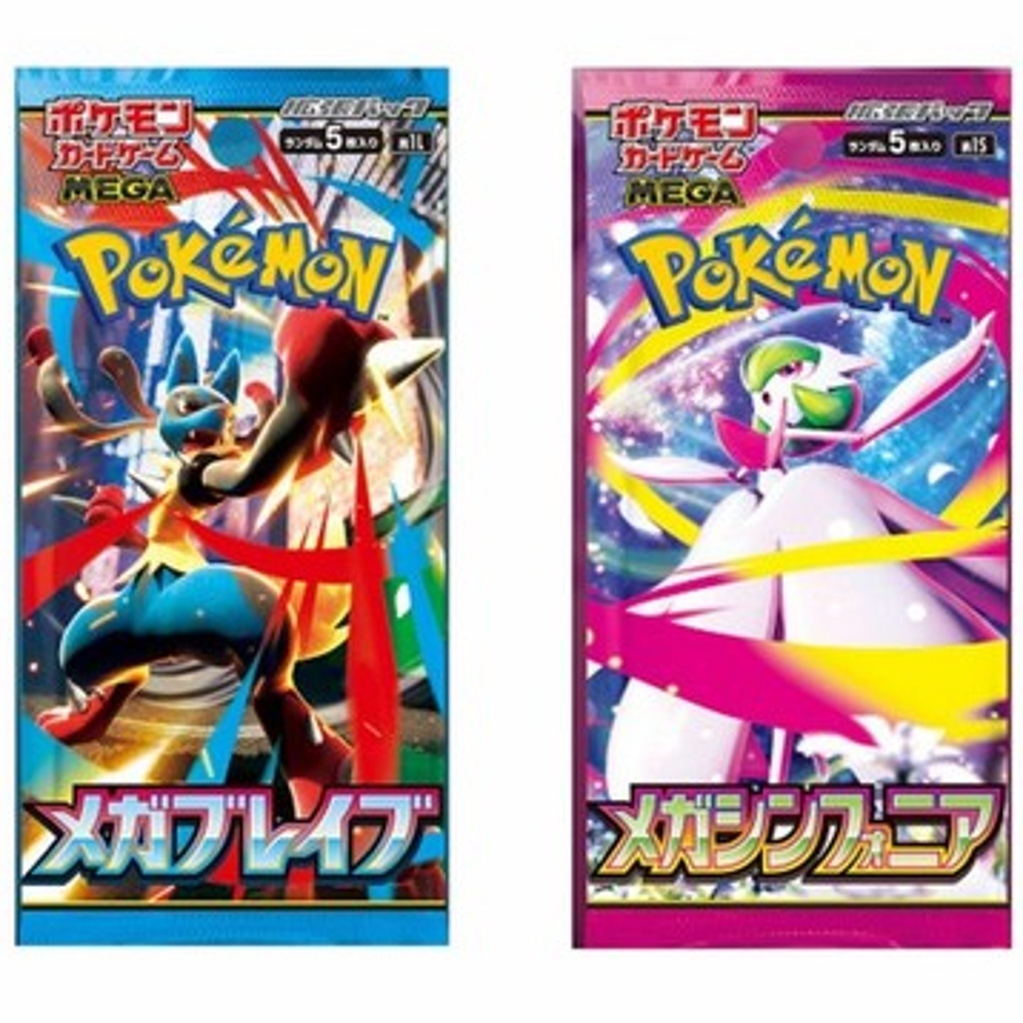 PKMN - Mega Brave (JPN) Booster Pack