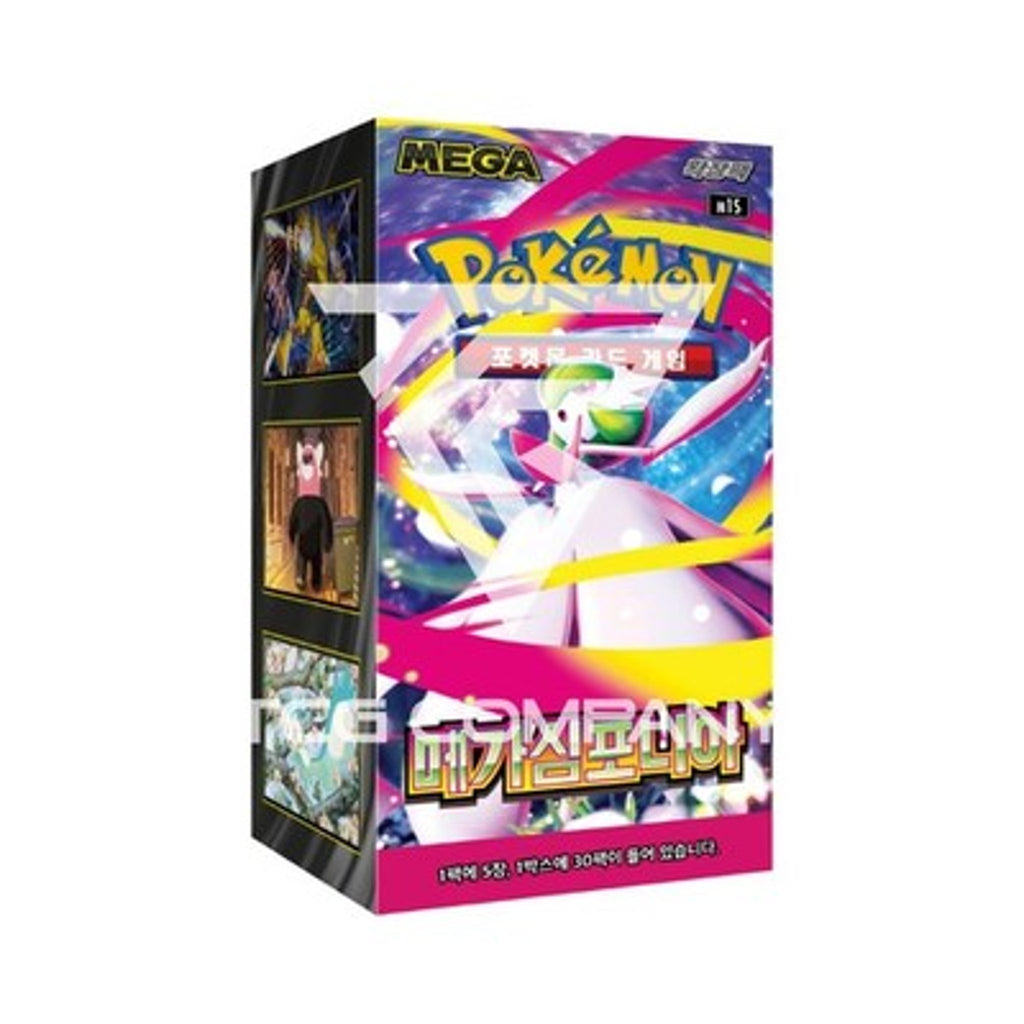 PKMN - Mega Symphonia (JPN) Booster Box