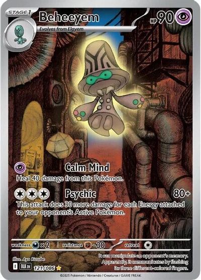 Beheeyem - 121/086