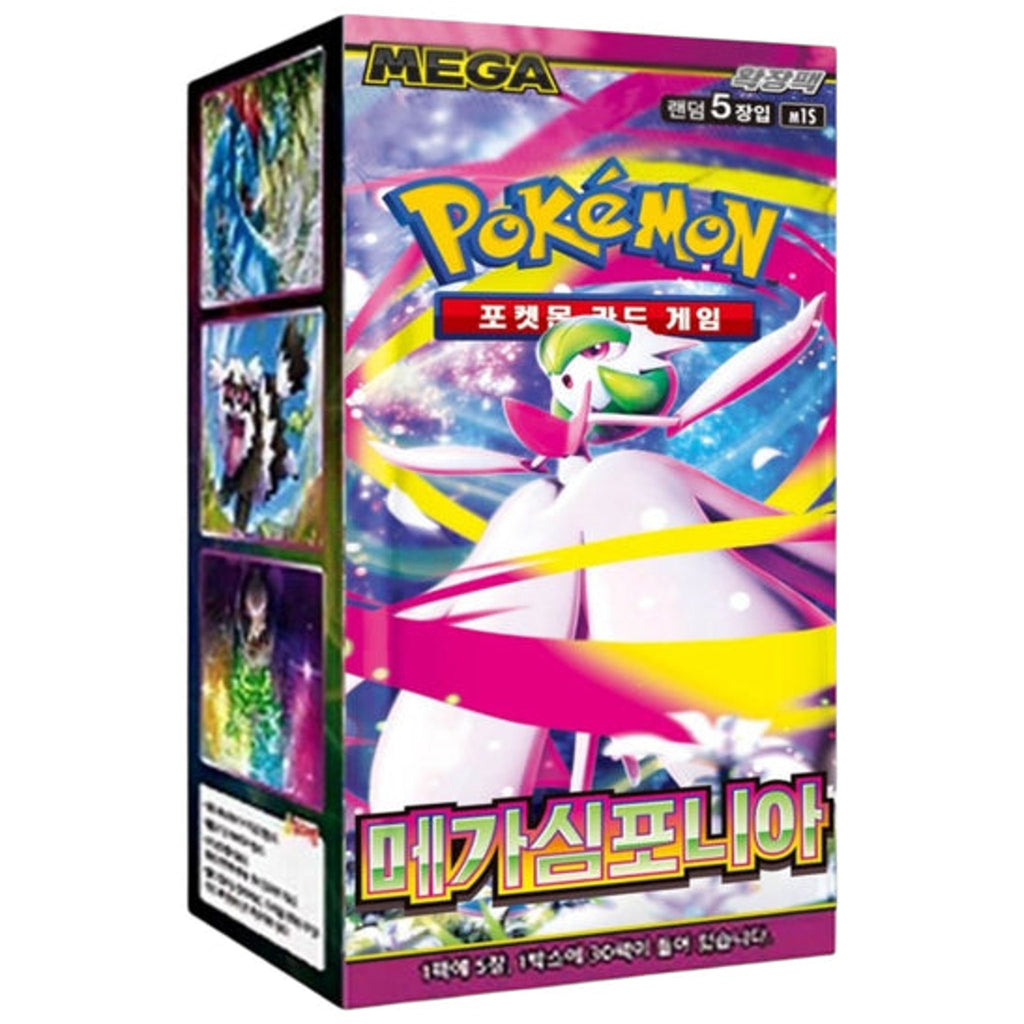 PKMN - Mega Symphonia (JPN) Booster Box