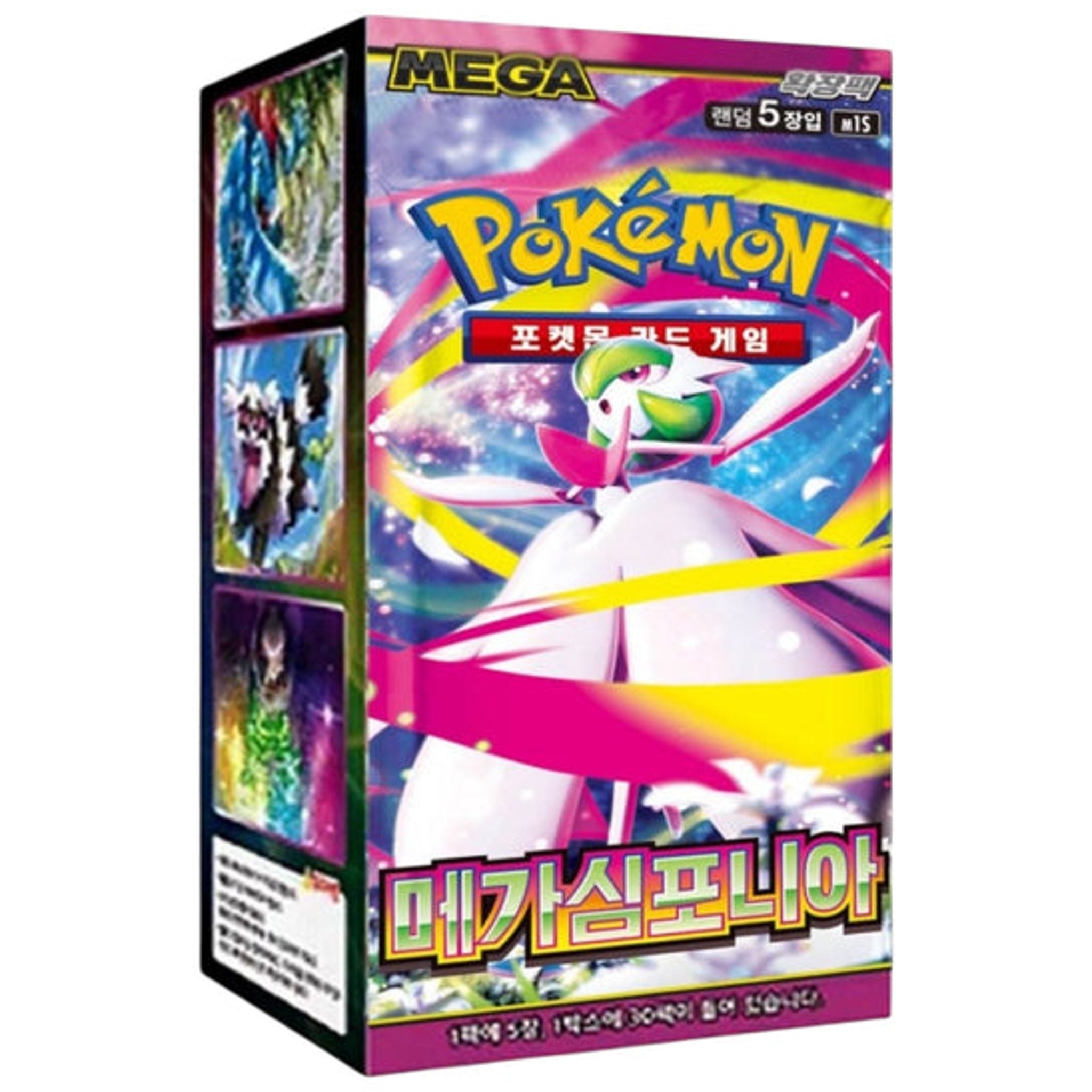 PKMN - Mega Symphonia (JPN) Booster Box