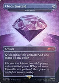 Chaos Emerald - Lotus Petal (7034)
