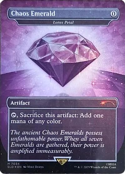 Chaos Emerald - Lotus Petal (7034)
