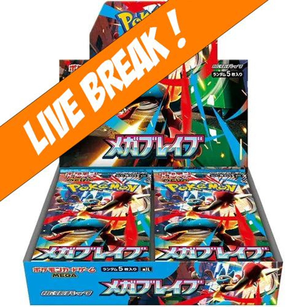 PKMN - Mega Brave (JPN) Booster Pack