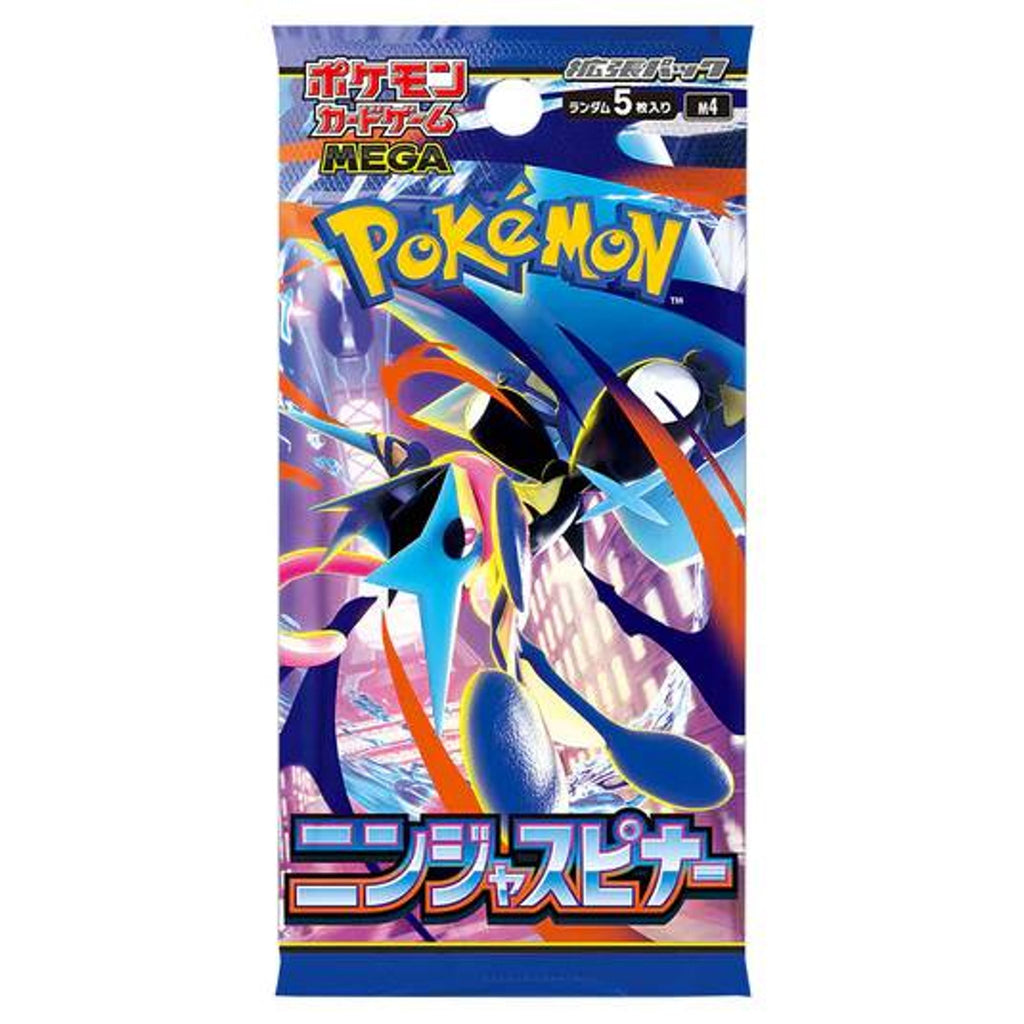PKMN - Ninja Spinner (JPN) Booster Pack